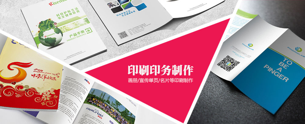超聚变杭州有岗位么